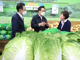 “농식품 수급안정 총력”…매일 차관 주재 상황 점검회의
